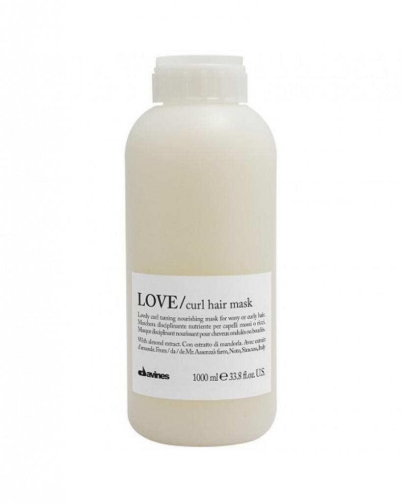 LOVE CURL mask - Маска для усилиения завитка 1000 мл