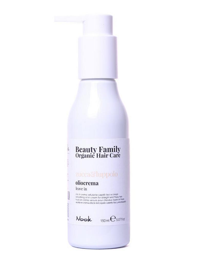 Oliocrema Zucca&Luppolo 150 мл Крем-масло для прямых и вьющихся волос