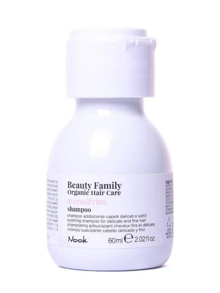 Shampoo Avena&Riso 60 мл Шампунь успокаивающий для тонких и ломких волос	