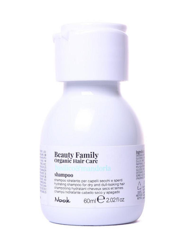 Shampoo Basilico&Mandorla 60 мл Шампунь для сухих и тусклых волос	