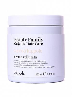 Crema Vellutata Zucca&Luppolo 250 мл Крем-кондиционер разглаживающий для прямых и вьющихся волос	