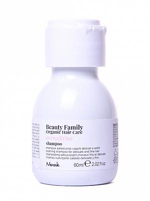 Shampoo Avena&Riso 60 мл Шампунь успокаивающий для тонких и ломких волос	