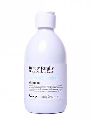 Shampoo Basilico&Mandorla 300 мл Шампунь для сухих и тусклых волос	