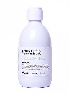 Shampoo Castagna&Equiseto 300 мл Шампунь для ломких и секущихся волос
