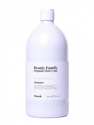 Shampoo Maqui&Cocco 1000 мл Шампунь восстанавливающий для сухих и поврежденных волос