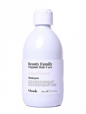 Shampoo Maqui&Cocco 300 мл Шампунь восстанавливающий для сухих и поврежденных волос