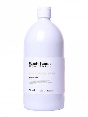 Shampoo Pompelmo Rosa&Kiwi 1000 мл Шампунь для кудрявых или волнистых волос