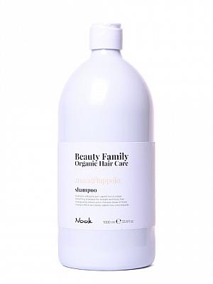 Shampoo Zucca&Luppolo 1000 мл Шампунь разглаживающий для прямых и вьющихся волос