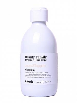 Shampoo Zucca&Luppolo 300 мл Шампунь разглаживающий для прямых и вьющихся волос