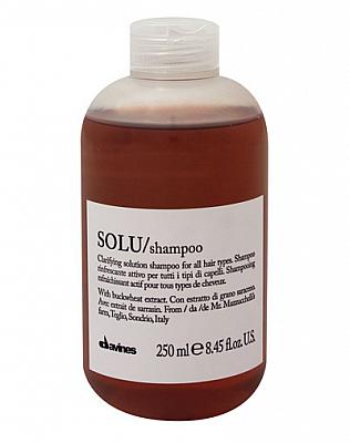 SOLU/shampoo - Активно освежающий шампунь для глубокого очищения волос 250 мл